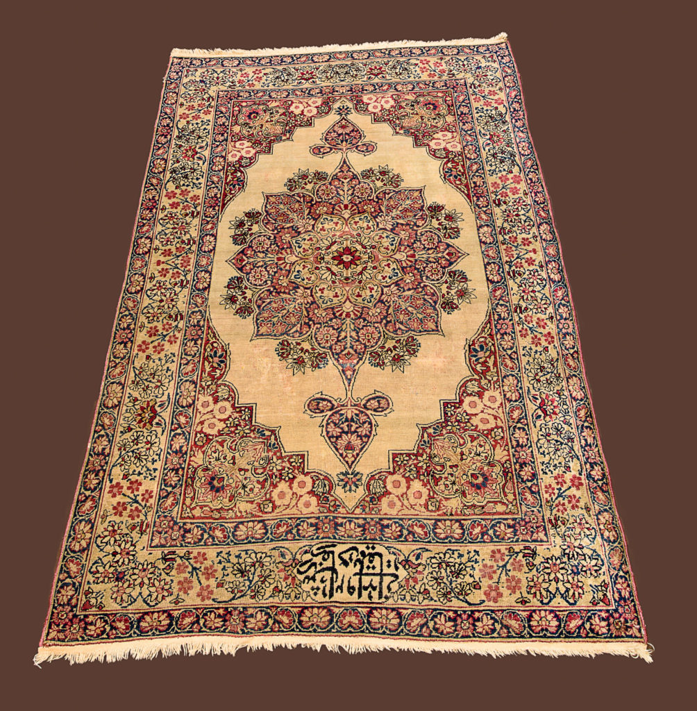 Kerman Shah Abrahams Oriental Rugs Houston, TX